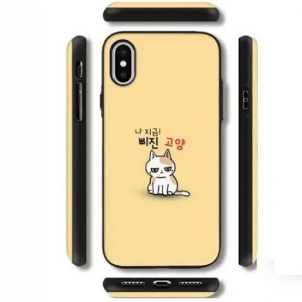 유니팡 고급형 낌직한 디자인 2만원대 선물 갤럭시S9 (g960) 3in1 애니멀 범퍼 케이스 E-347474