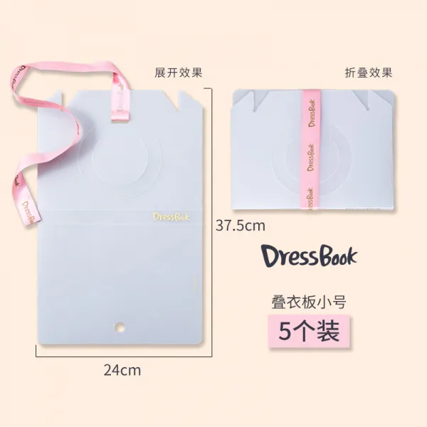 주방수납장 dressbook편안한 매직 옷장 옷 수납 정리, T01-(작은 5개-사용 여성 옷가지)-한국식 옷매무새를 개다