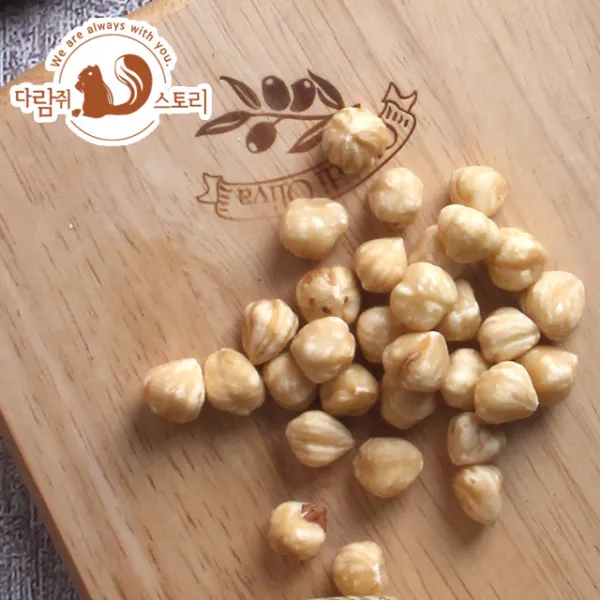 [다람쥐스토리] 헤이즐넛 1kg, 1개