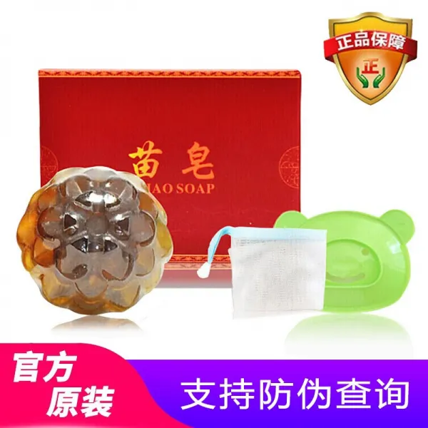 비누 핸드메이드 비누 (묘약 조제용 세안비누 여드름 안티에이징 남성 여드름 제거 비누 각질 제거세안비누 공식 정품) 1 알 (무작위 모, 단일상품