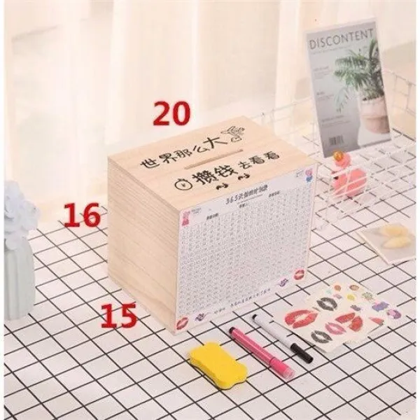 저금통 넣기만하고뺄수없는 더우인동일제품 365아이디어 여자빅사이즈 계획상자, T24-중간사이즈 원목 보고 돈을 저축하십시오 1보내기 6