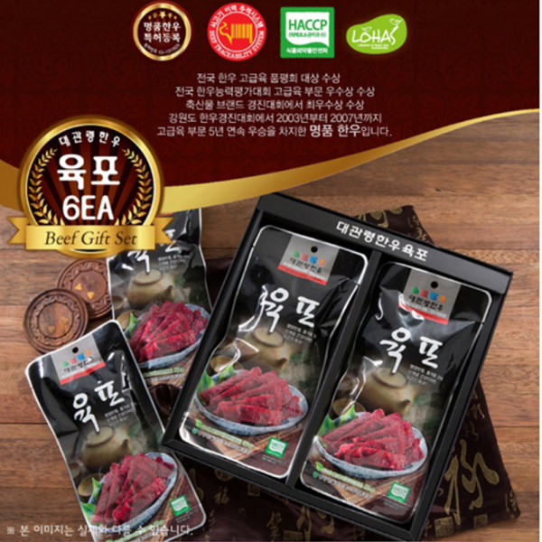 비오는날안주 애견 수제 간식 살안찌는 소주 편의점 혼술 맥주집 야참