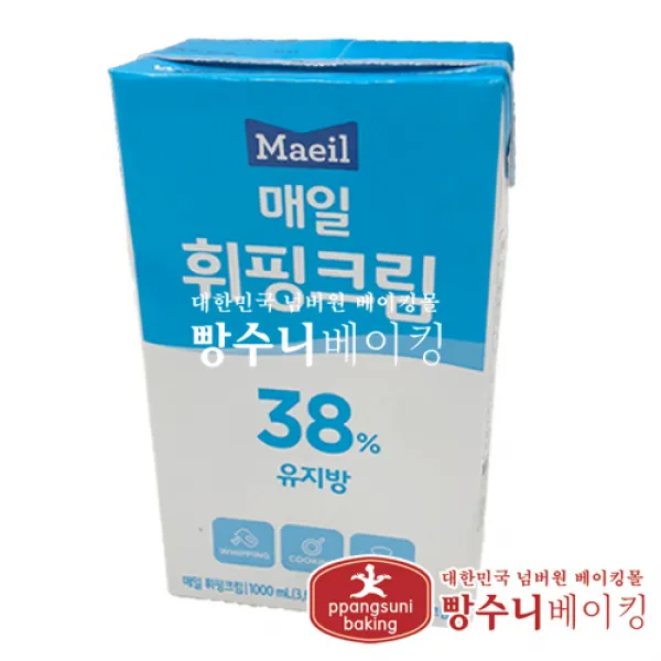 1042. 매일휘핑크림 - 매일 1L, 1개