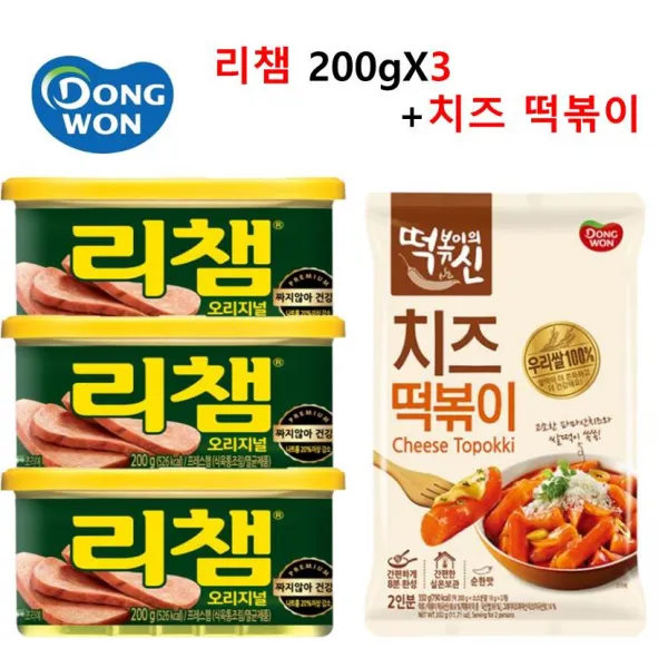 [동원] 리챔 200g x 3캔 + 떡볶이의 신 치즈 떡볶이, 단일상품