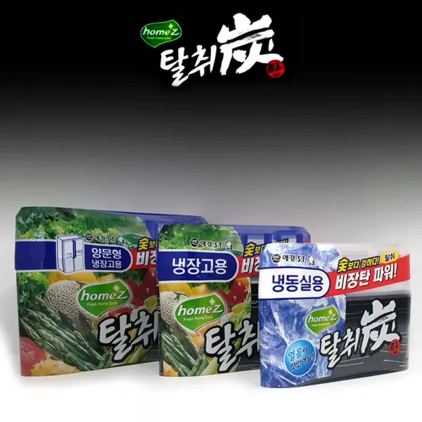ILL일루1_홈즈 냉장고 탈취탄 양문형 냉동실 냉장실용 비장탄 냉장실탈취탄 냉동실냄새제거 냉장고냄새제거 탈취기 탈취제//fjksj휅e, Δ선택ː탈취탄 냉동실용 70g, 단일상품