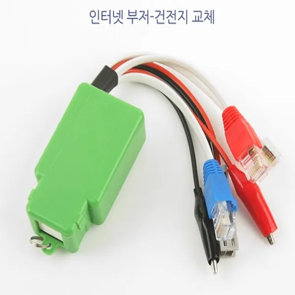 테스터기 삑삑이 건전지 교체형 그린 네트워크자재 절연 감지기 전화선 Lna케이블 랜선 전기선 테스터기 삑삑이 단선 부저테스터기 회선통전테스터기 본상품 선택