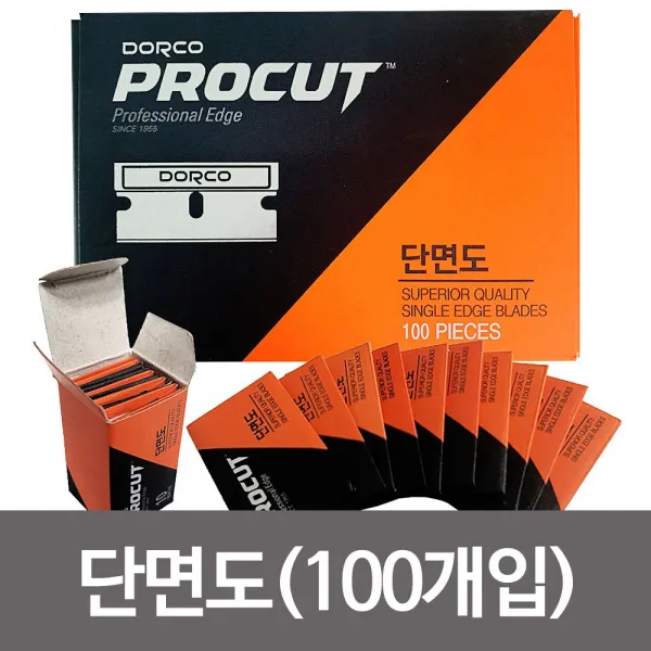 도루코 단면도 면도날 x1박스(100 단면도 면도날 사무