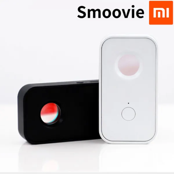 샤오미 Smoovie 적외선 몰래카메라탐지기 몰카감지기 도청탐지기(USB충전형) 몰카탐지기, 화이트