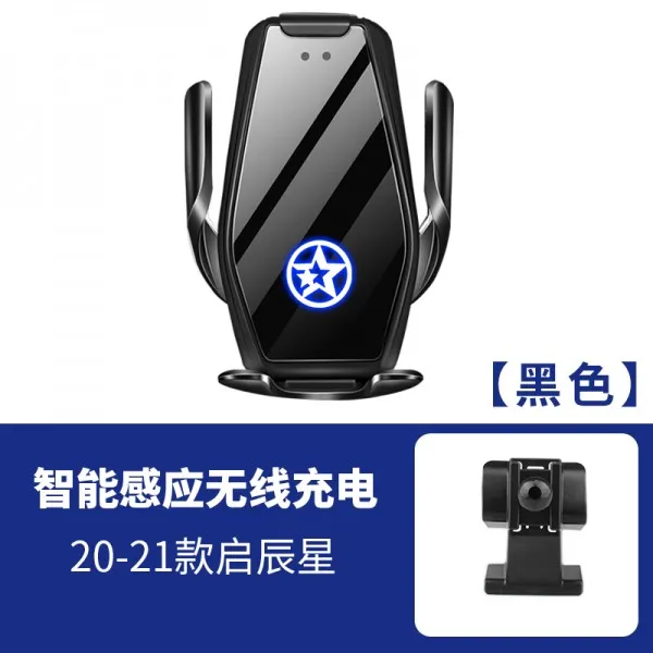 차량용 무선충전 거치대 멕세이프 고충 충잘 125572 무선충전 거치대 20 Venus Stars S7 업그레이드