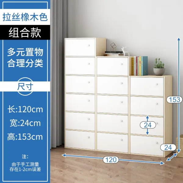 다용도수납선반 책장 착지 멀티 안내문 수납정리대 수납칸 궤 좁다 재봉 침실 2단선반국산 4576722873, 그룹이다 15단 -트리밍 오크나무