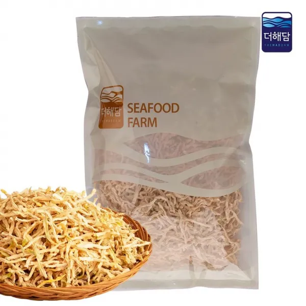 <슬기로운소비생활>건무말랭이 1kg 국산$&$2021$$ +당장구매+ 1