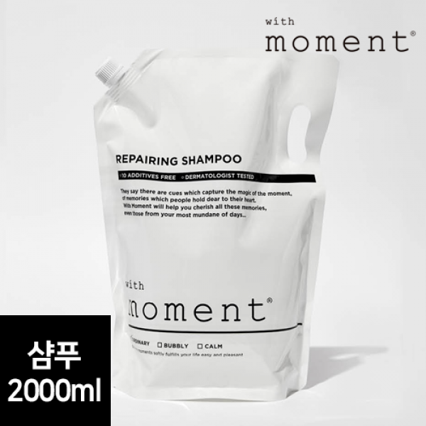 위드모먼트 리페어링 샴푸 리필용 2000ml 1개 무배