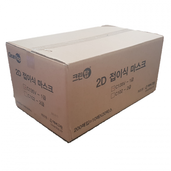 크린탑 안면부여과식 방진마스크 1급 C135v 1박스10매입 20박스200개