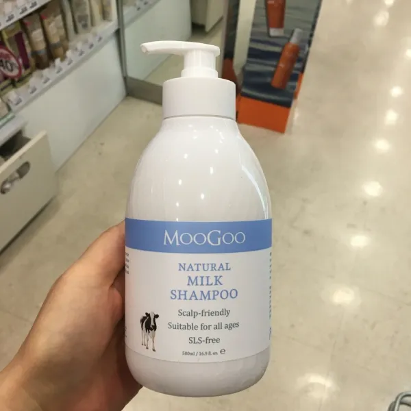MooGoo Milk Shampoo 무구 밀크 샴푸 500mlx2팩, 2팩, 500ml