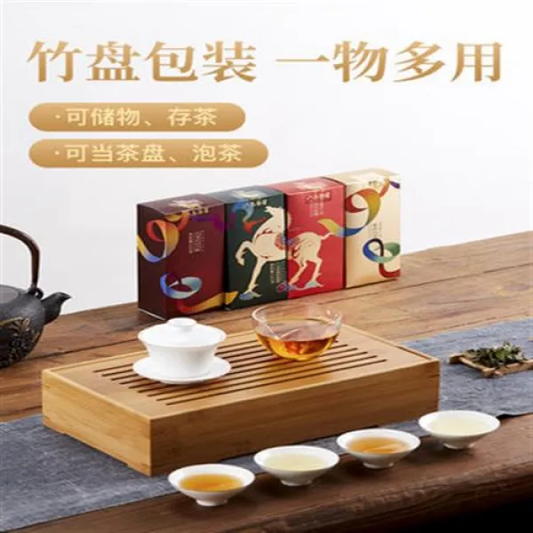 철관음차 선물용 팔마차안계철관음무이대홍포정산소종홍차복정백차선물티세트, 단일상품
