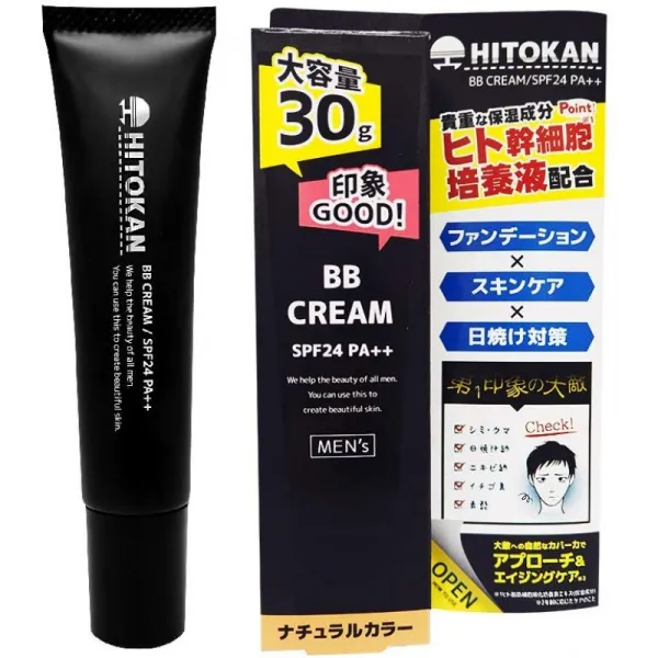 HITOKAN (히토칸) 남성 BB 크림 대용량 30g 일제 [푸른 수염 / 딸기 코 / 곰 / 여드름 흉터를 감추고 강, 1, 단일상품