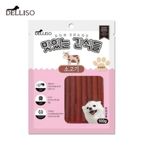포메 개고기간식 콜리 반려견고기간식 가성비 소고기, 상세페이지 참조