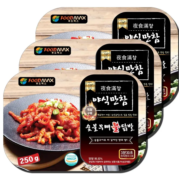 야식만참 숯불무뼈불닭발 250g 3개