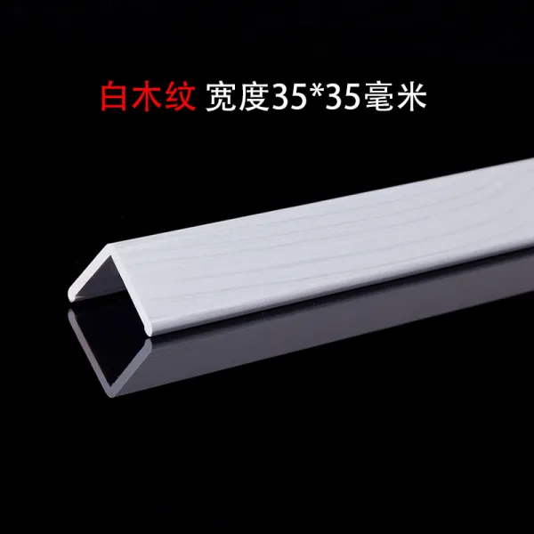 인테리어창문 코너비드 벽모서리보호 보호 벽 부딪침방지 가방테두리 스틱붙임 거실 펀칭불필요 원목 질감 양각 C01 0.8m