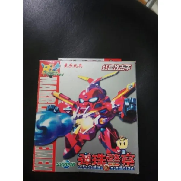 빅토리 구슬동자 크리스 구술동자 그린봉 그래버 로봇 완구 선물 피규어 스태추 성원홍보