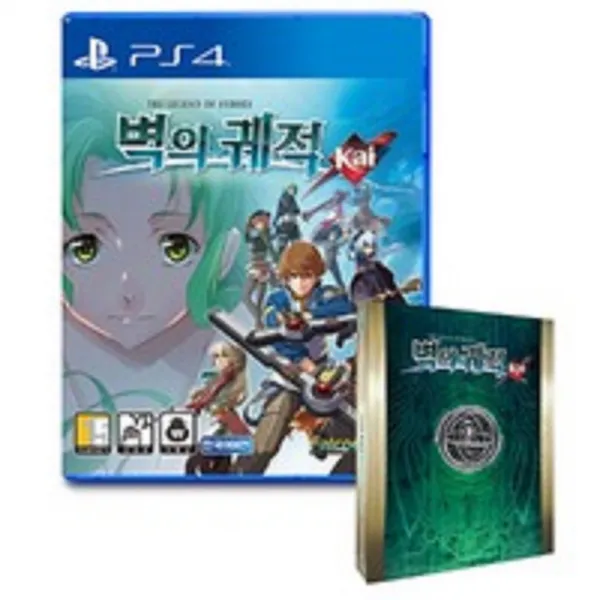 PS4 영웅전설 벽의 궤적 KAI 초회판 한글판 새제품 벽의궤적