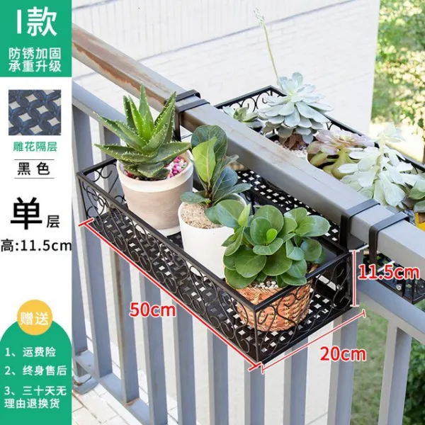 다층 실내 가정용 발코니는 선반의 철제 예술을 장식합니다 거실 단순성 화분 지상 Pylons Green Luo, 08 length50cM