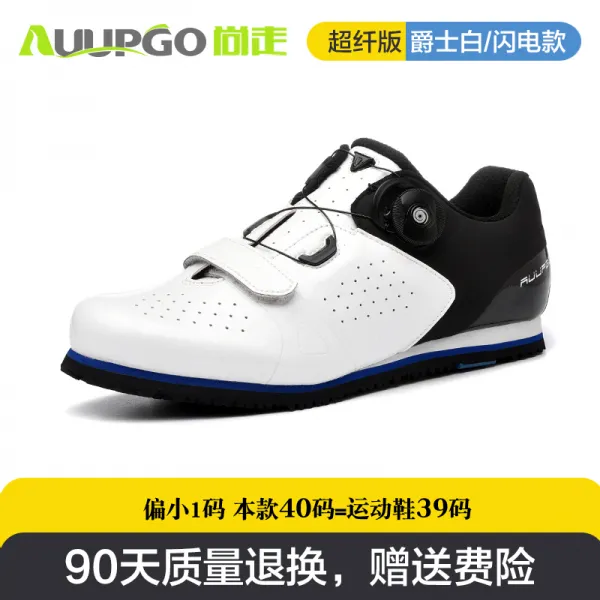 남여공용 미끄럼방지 하드커버 산악자전거 전문화 39 화이트블랙 망사 