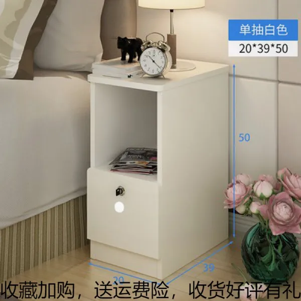 페어립트 심플 미니 20 25 3뜻 40CM 침실 극 좁다 원각 침대가장자리 궤특, 20 *39 *50 싱글 드라이브 화
