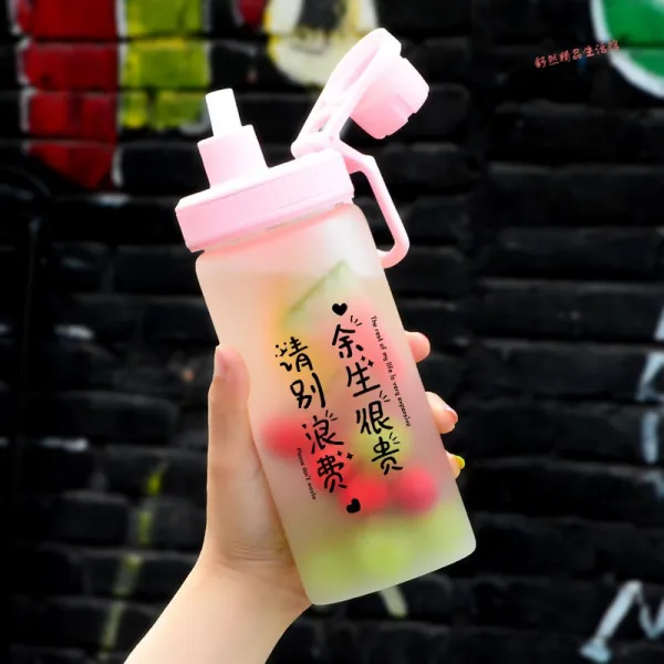 온라인상점 유리빨대컵 여성 단열 여름 심플 휴대 내열 임부 있음 눈금 여생 매우 귀함 제발 낭비함 _컵슬리