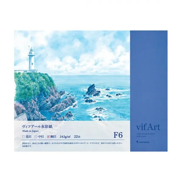 마루맨 VIFART Watercolor Block F6 407*320mm (세목 22매 242g)