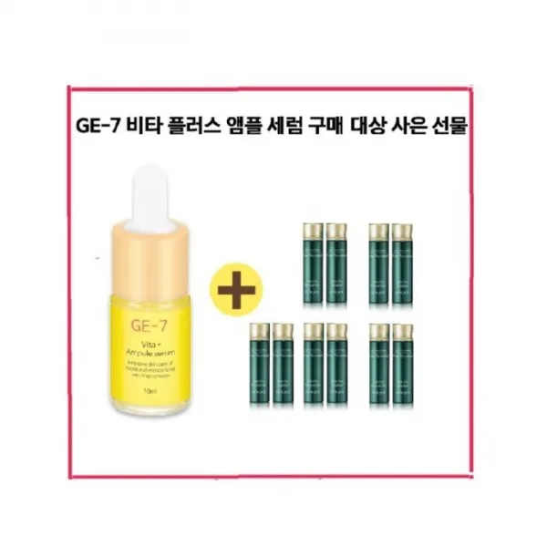 GE7 이자녹스 에이지 포커스 프라임 더블 이펙트2종각5세트, 이자녹스 에이지 포커스 프라임 더블 이펙트2종각