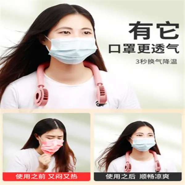 usb미니에어컨 구만 목걸이 선풍기 휴대용 미니초정음 usb 충전 무엽 괘경 충전 소형 학생들 에어컨 냉방주방 볶음 헤드폰 휴대형, 02 쌍풍기가 급속도로 온도를 내리고 마스크