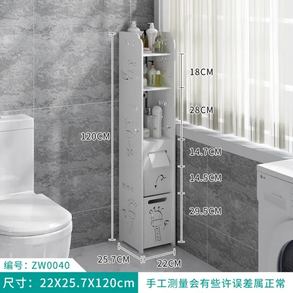 화장실 선반 벽걸이 천공 세면대 착지 변기 옆쪽 궤 삼각 욕실 수납 추가 다크 기린 120하이 있음 쓰레