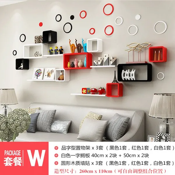 벽선반 벽걸이 Shangge아이디어 벽장 매달림 책꽂이 수납 서재 거실 체크 벽 심플, T29-W세트