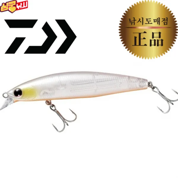심쿵낚시-다이와 쇼어라인 샤이너Z 세트어퍼97S 농어미노우, 불야성