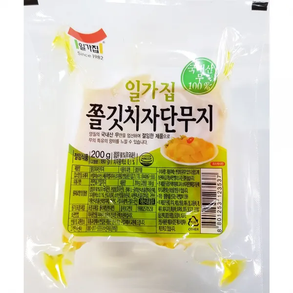 카우보이덤프맨 업소용 식당 식자재 반찬 재료 치자 단무지 200g X18 Qxd20200602457 카우보이덤프맨 1
