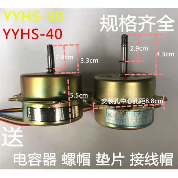 주방환풍기 환풍기 배풍기 yyhs-30, T05-yyhs-40반팔 되돌리다 .