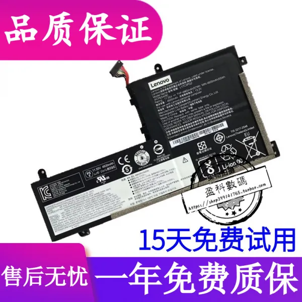 Lenovo Y7000P Y530 L17M3PG1 L17C3PG2 L17C3PG3 노트북 배터리 레노버, 단일상품