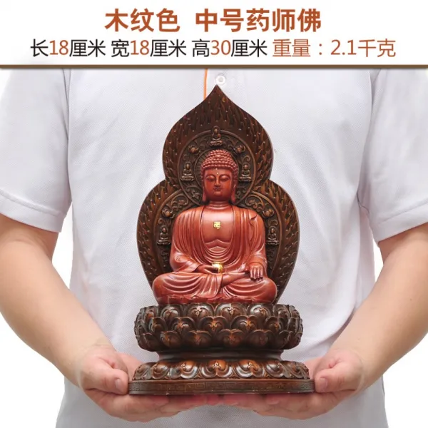 부처님상 석가모니상 아미타불 불상 관세음보살 명상 기도, 나무 좌 중