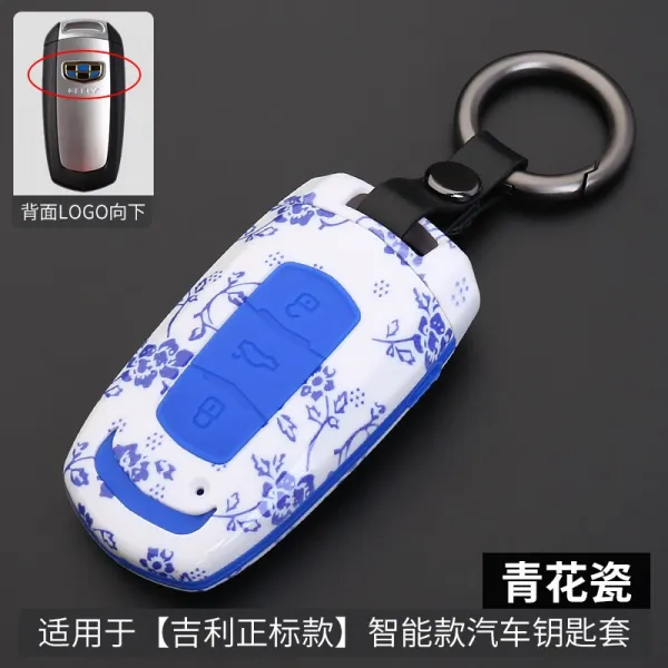 후드핀 전용 GEELY GL GS RS EC7원경 X6SUV자동차 열쇠 세트가방 케이스, T07-스마트 바로미터 A(청화자기)번호표를 보내다