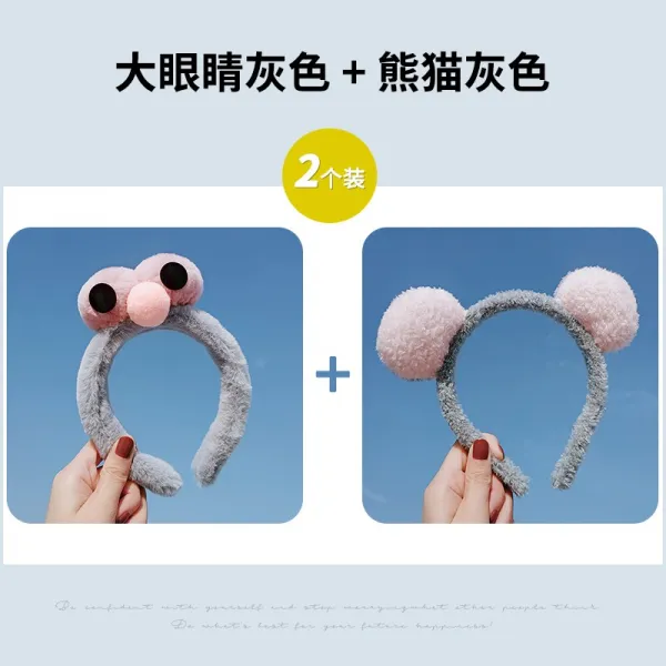 꼬마 게 머리띠 한계 세안용 여삼계 선녀 선망 레드 큐티 큰눈 그레이 팬더 그레이