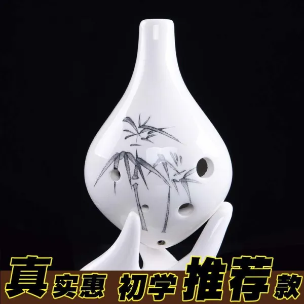 94캠프 공명 6공초학 가르침을 청함 기재 중음 C조 자플라지 한다 Ac 조자기 진정 악기 블랙 대나무 긴 입 배합 교정 _걸개