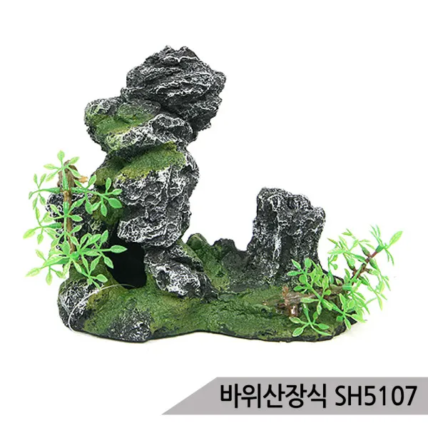  올블루 바위산장식/Sh 5107/수족관장식/어항장식/수족관용품