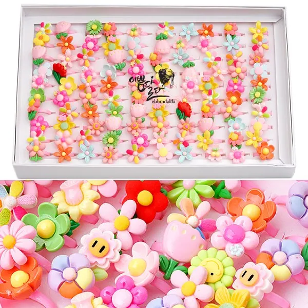 이쁨달다 플로라 아동반지 100구