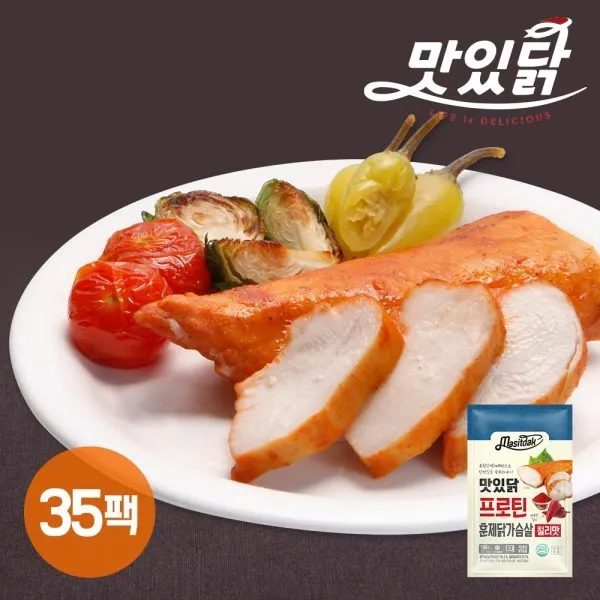 [맛있닭] 프로틴 훈제 닭가슴살 칠리맛 3.5kg (30+5팩), 상세 설명 참조