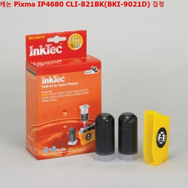 밀레마트 캐논 Pixma Ip4680 Cli 821bk Bki 9021d 검정 정품잉크 1 해당상품