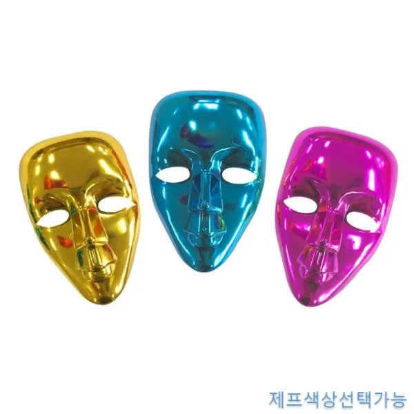 CW1E3FD4 가면 무언극 유광 유령 제프 제프색상선택가능 파랑색 파티 할로윈 행사 ip-00329, 푸추샤