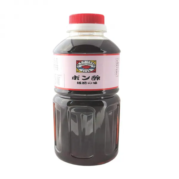 よし美や ポン酢 板前の味 500ml 친분이나 식초 요리사의 맛 500ml, 1