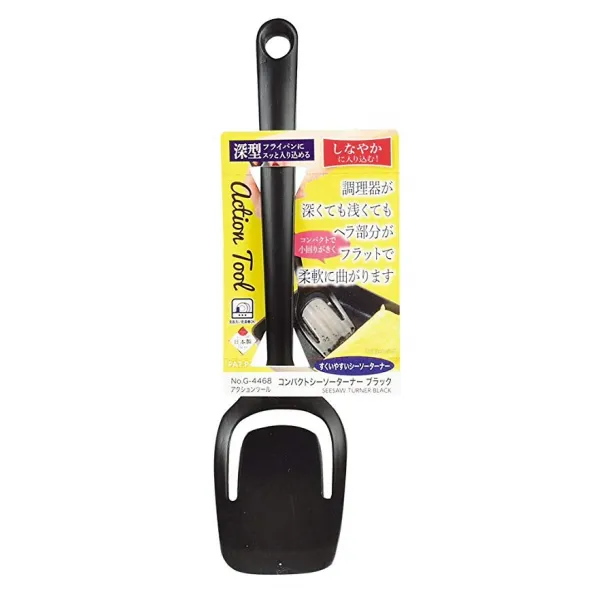 빠루 金属 Action Tool 컴팩트 시소 터너 블랙 일제 산조 제 G-4468 블랙, 단일색상