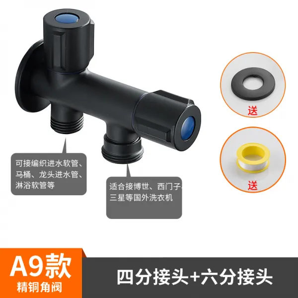 샘스토어 탁월 세탁기 가정용걸레밀대 못 전동 일반핏 전용 수돗물 일진 2 출 46말다툼함 A9 타입 _6점 세탁기 커플러